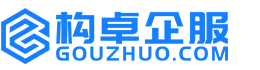 克孜勒苏构卓商标信息网